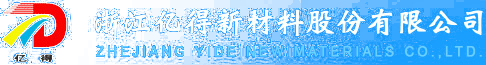 Volt-Amp Optoelectronics Tech. Co., Ltd, Dongguan,